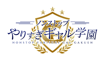 東京デリヘル ノンストップやりすぎギャル学園